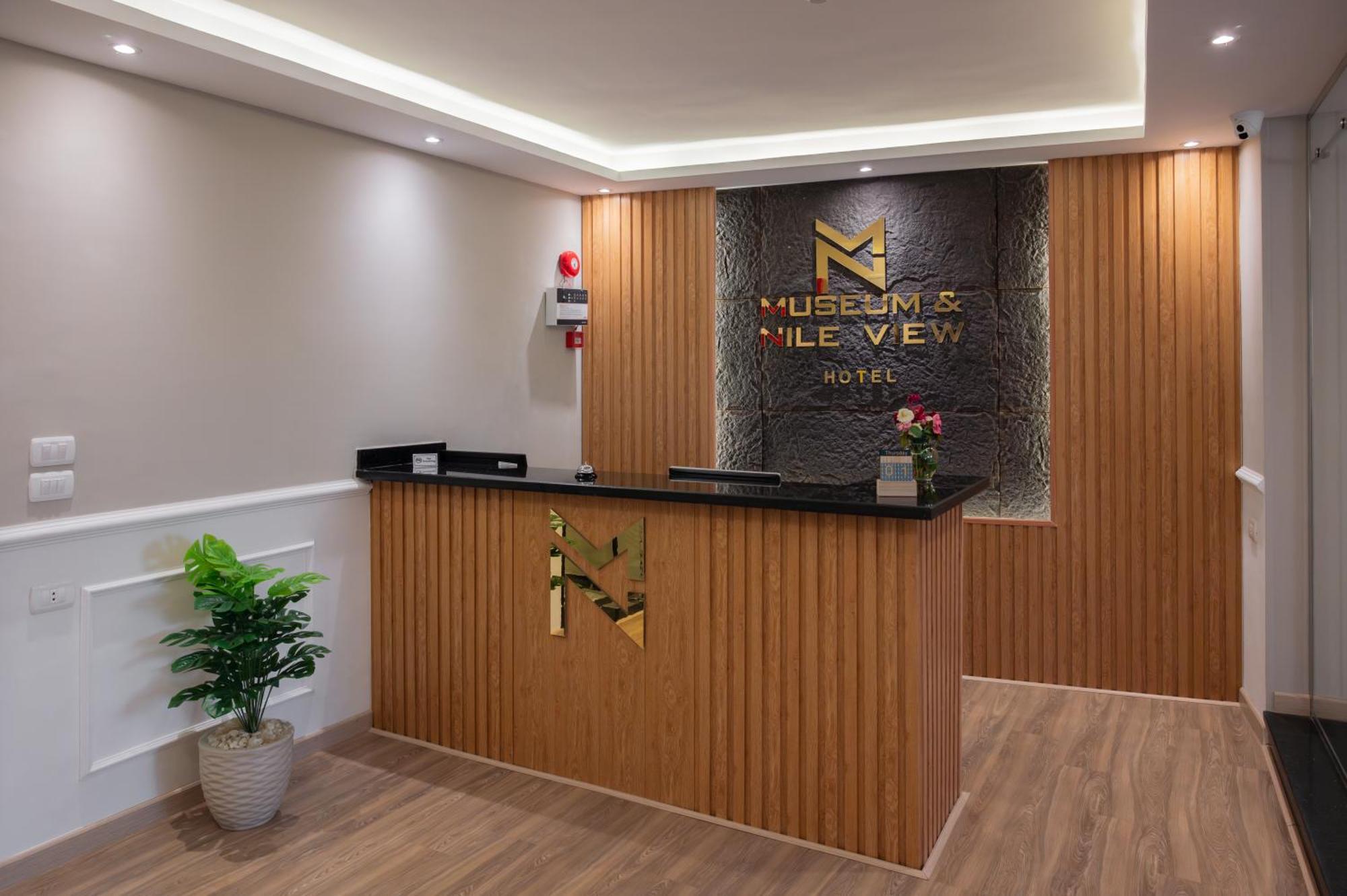 Museum And Nile View Hotel ไคโร ภายนอก รูปภาพ