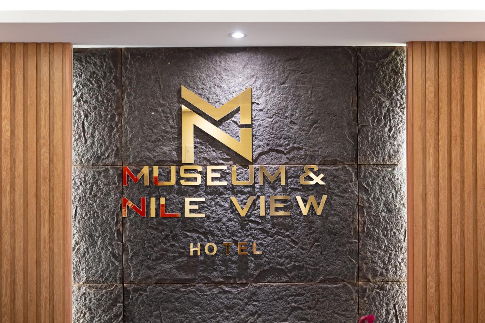 Museum And Nile View Hotel ไคโร ภายนอก รูปภาพ